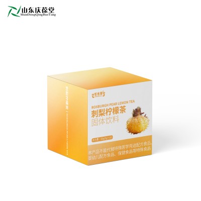 刺梨柠檬茶代加工定制