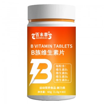 B族维生素片代加工定制