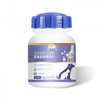 鲨鱼软骨素钙片贴牌生产oem