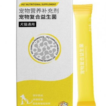 宠物复合益生菌贴牌生产oem