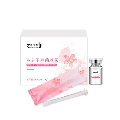 小分子抑菌凝露贴牌生产oem