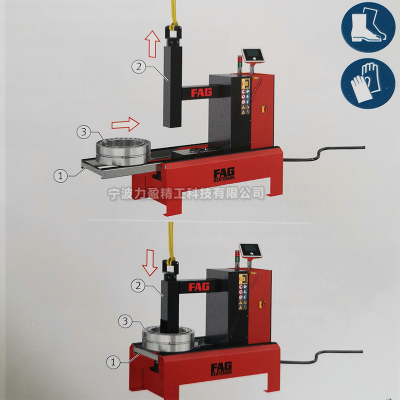 HEATER400 德国FAG轴承加热器