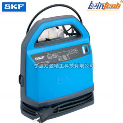 SKF斯凯孚TMBH5/230V便携式轴承加热器