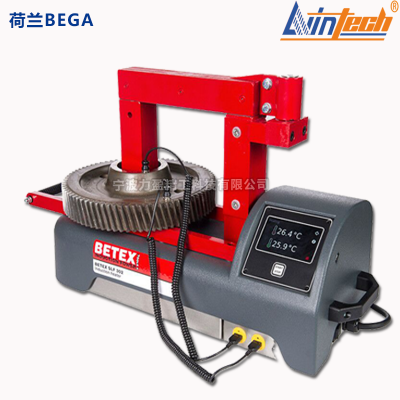 荷兰BEGA双温控轴承加热器BETEX SLF302