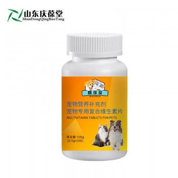 宠物专用复合维生素片贴牌生产oem