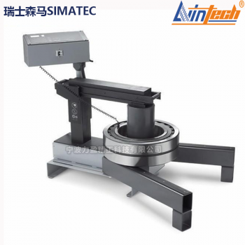 IH240 瑞士进口森马轴承加热器