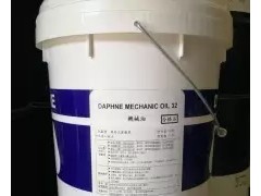 高温锰系磷化液皮膜剂黑色磷化膜