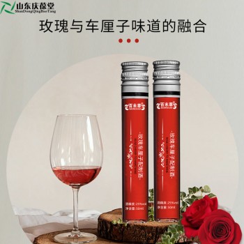 玫瑰车厘子配制酒果蔬酒贴牌代加工159O5373071