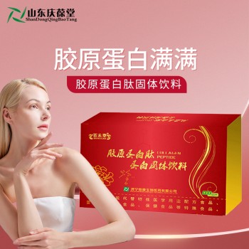 百未草胶原蛋白肽现货招代理159O5373071