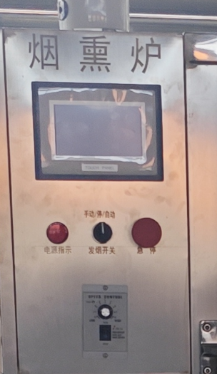 微信图片_20240322164228