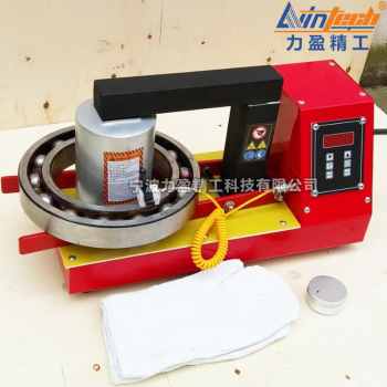 AD-180 力盈AD-180轴承加热器