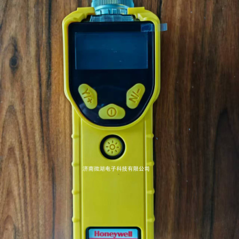 PGM-7320MiniRAE 3000+VOC检测仪UV灯