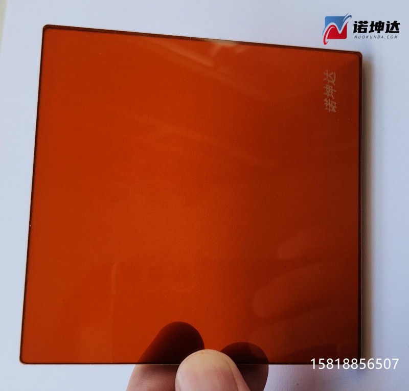 QQ截图20230620221821