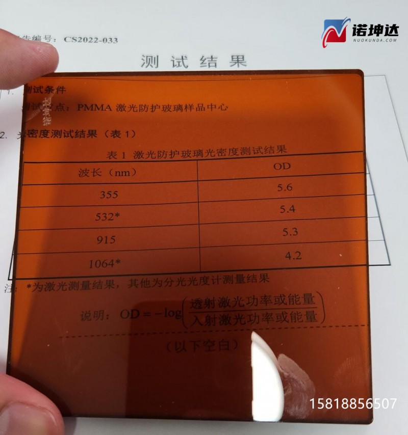 QQ截图20230620221922