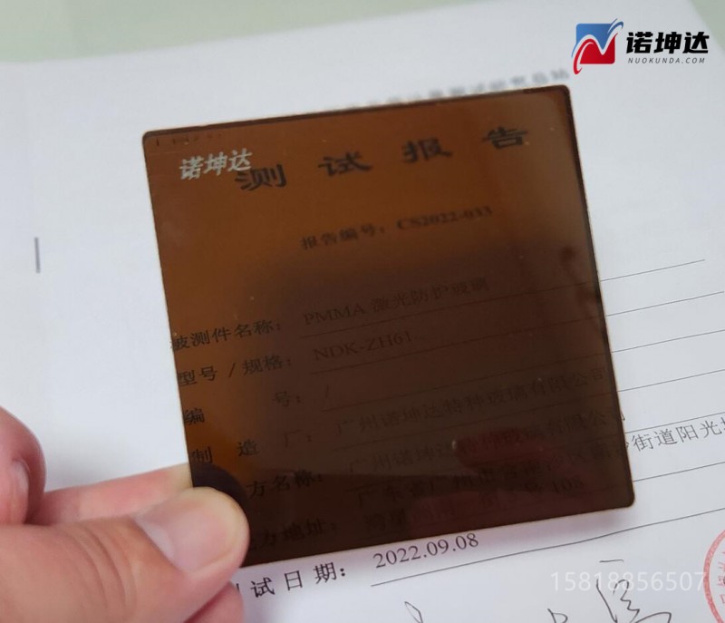 QQ截图20230620215801