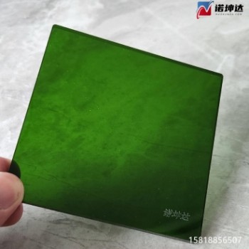 诺坤达墨绿色激光防护窗口190-450&800-1700nm