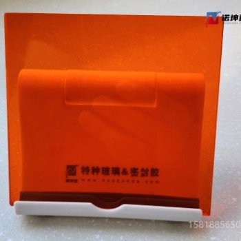 诺坤达橙色激光防护板190-550nm，532nm