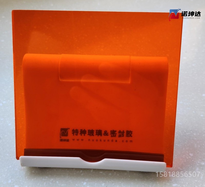 QQ截图20230620215033