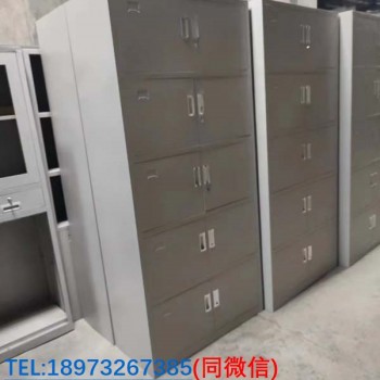 湘潭文件柜批发 更衣柜厂家 储物柜工厂湘潭汉风