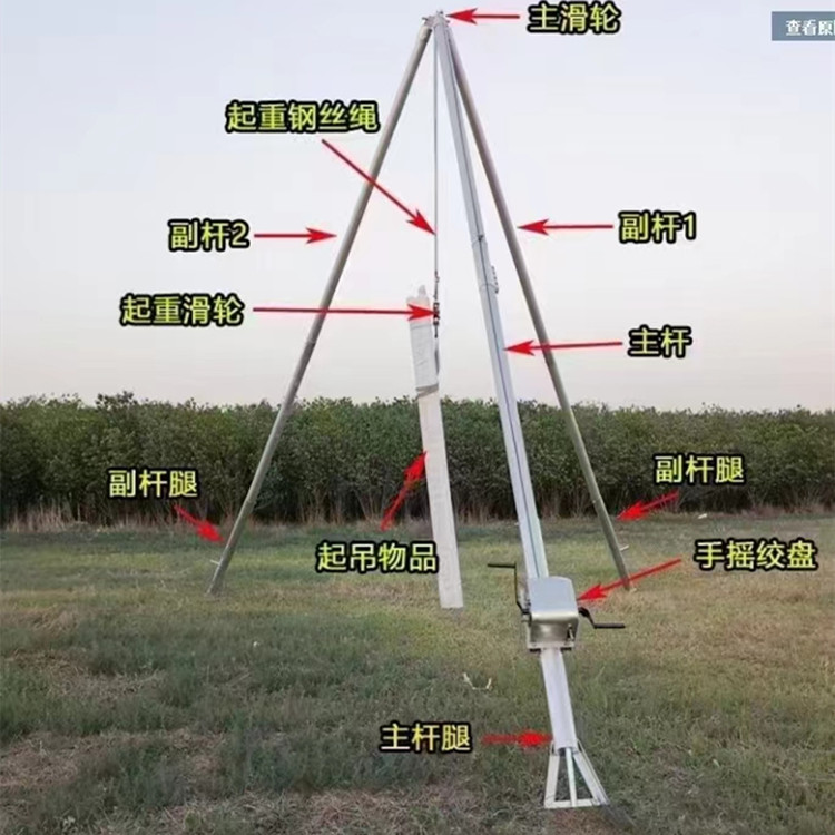 微信图片_20230301101559