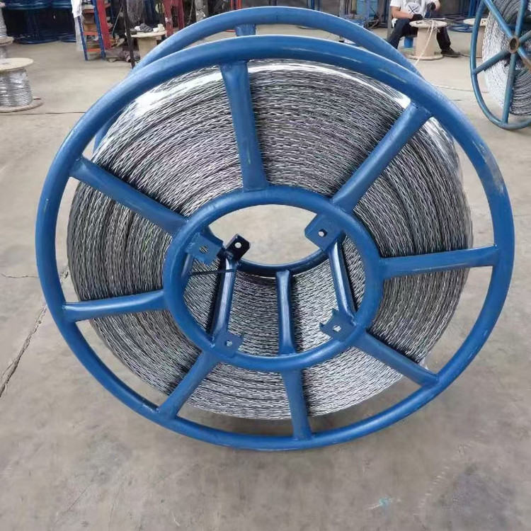 微信图片_20240905085959