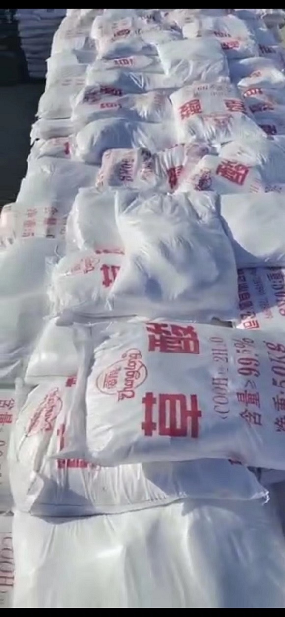 草酸3