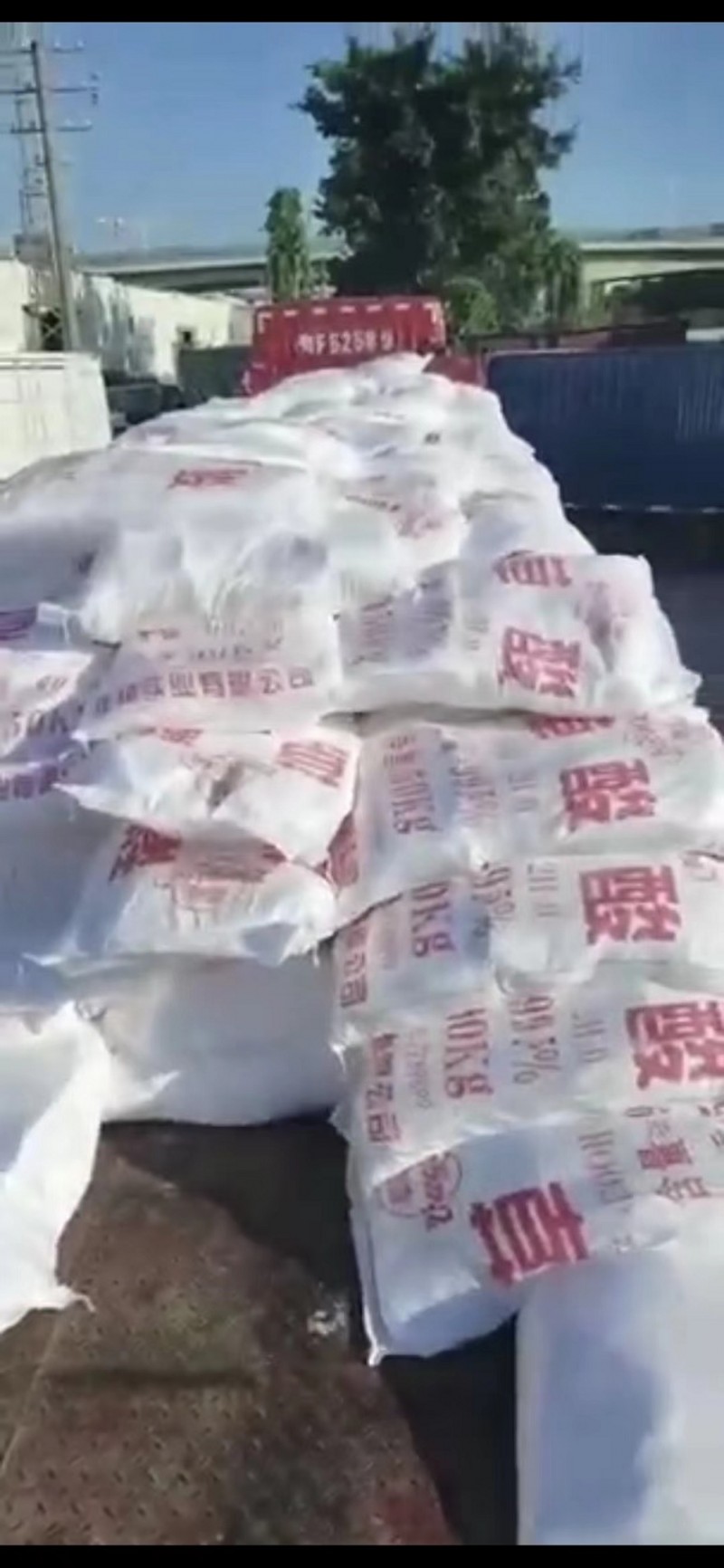 草酸1