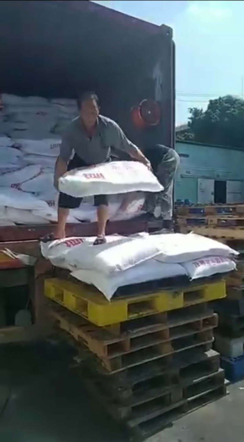 微信图片_20200925124200