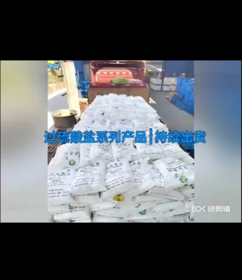 微信图片_20220823184047