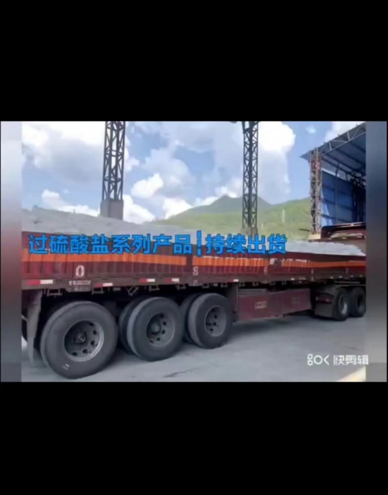 微信图片_20220823184051