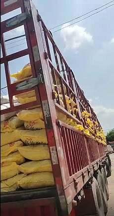 微信图片_20201106125630