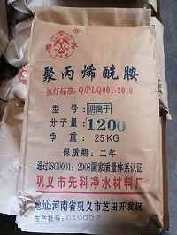 微信图片_20200726145003