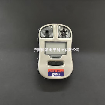 PGM-1700 ToxiRAE 3便携式CO报警器