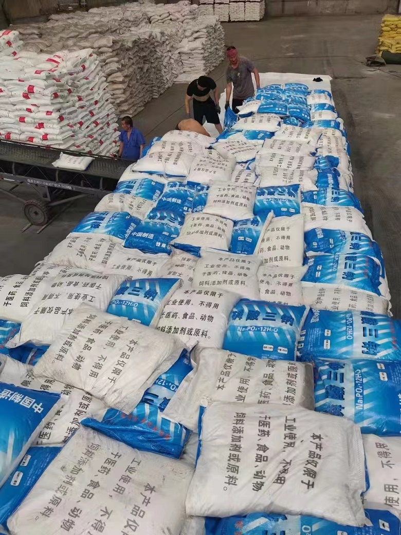 微信图片_20220824172233