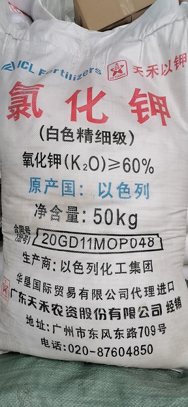 微信图片_20200726160931