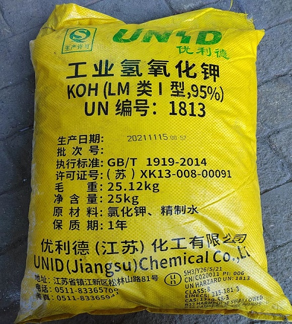 微信图片_20220816173438