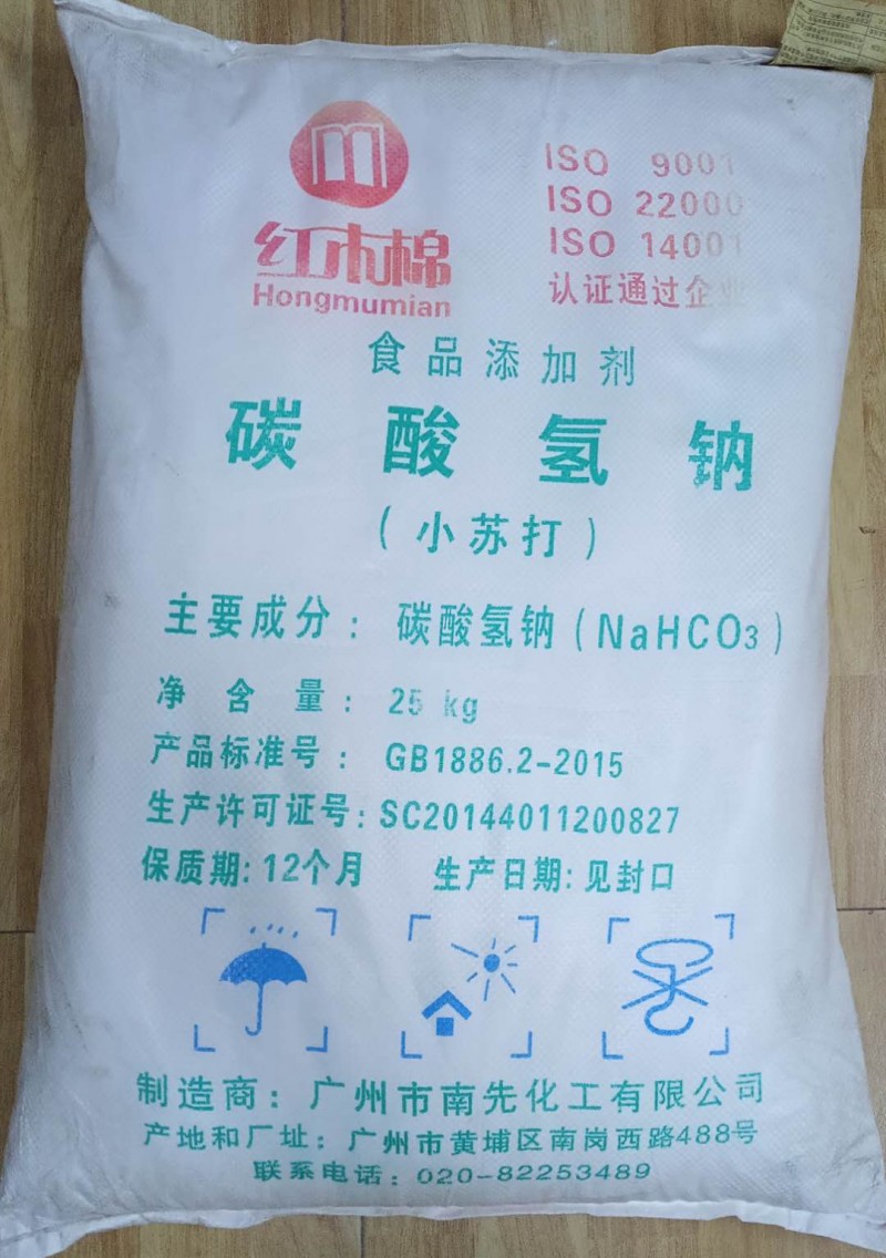 微信图片_20201014100519