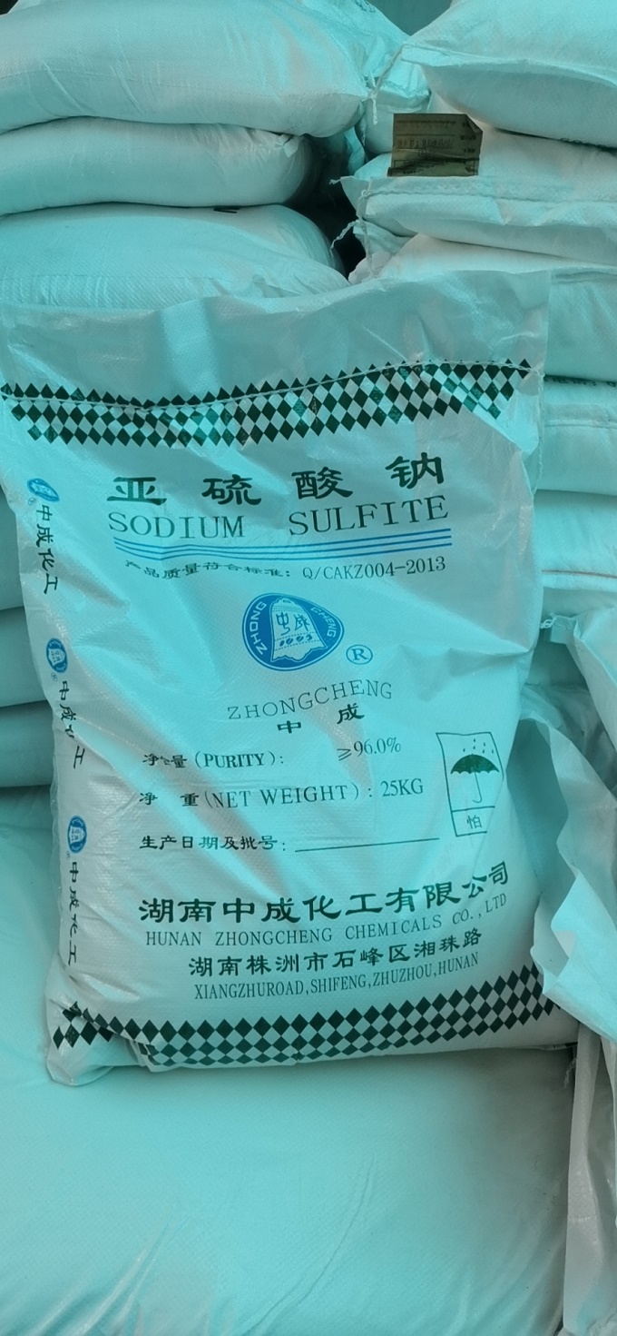 微信图片_20200726174431