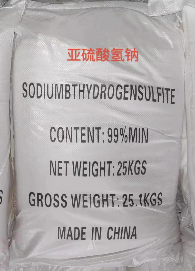 微信图片_20230303100614