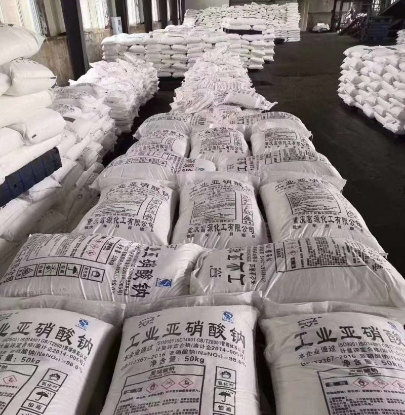 微信图片_20200825181018