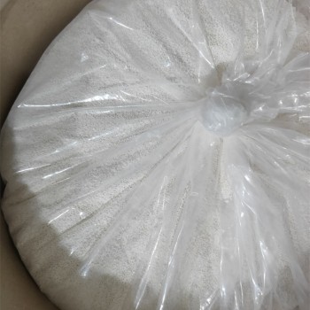 除草剂 价格砜嘧磺隆供应工厂