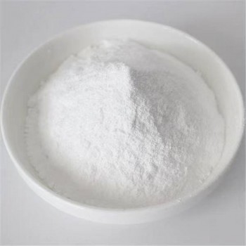 脱落酸植物调节剂 现货 供应 工厂价格