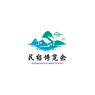 2026第十届上海国际旅游民宿产业博览会