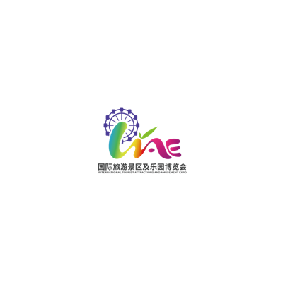 2026第九届上海国际旅游景区装备及乐园博览会
