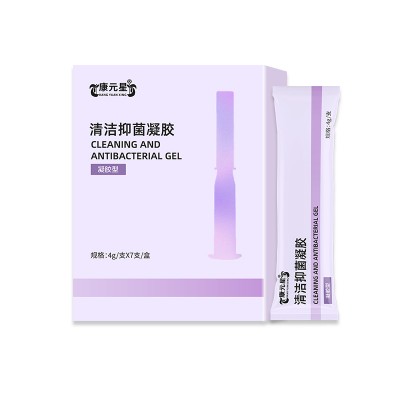 清洁抑菌凝胶生产加工厂家山东庆葆堂批发代理