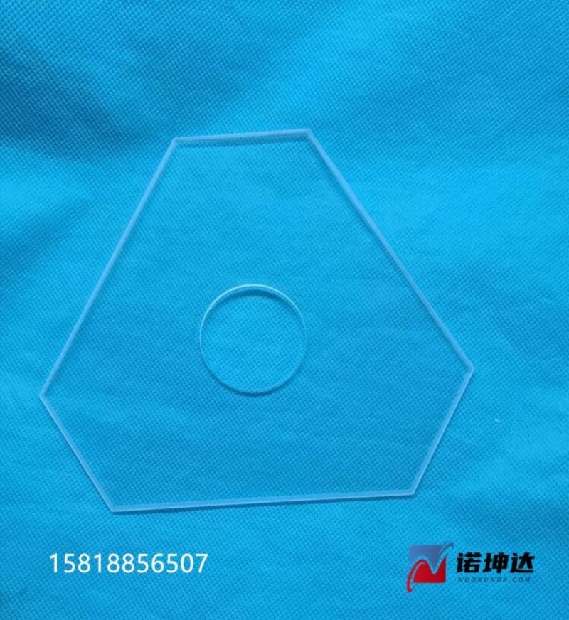 QQ截图20230629231109