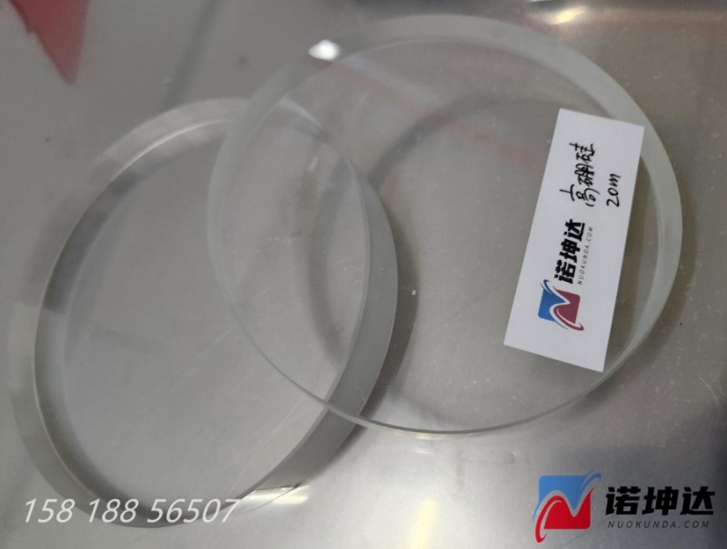 QQ截图20230606140755