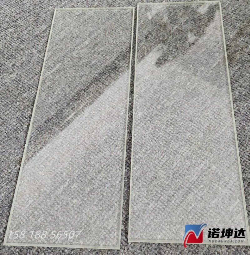 QQ截图20230606140923