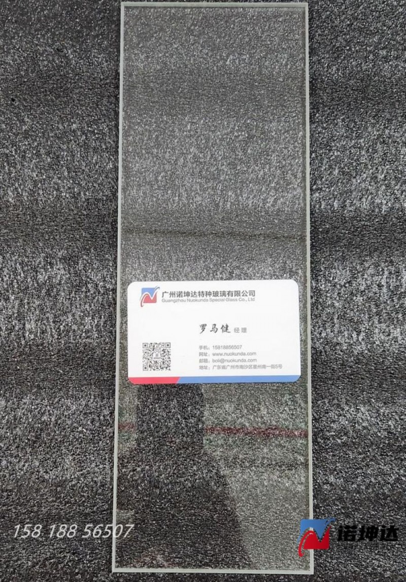 QQ截图20230606140944