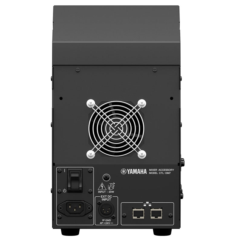 DM7-control-4